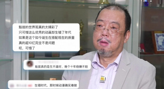 91女神疯狂娇喘3p之夜